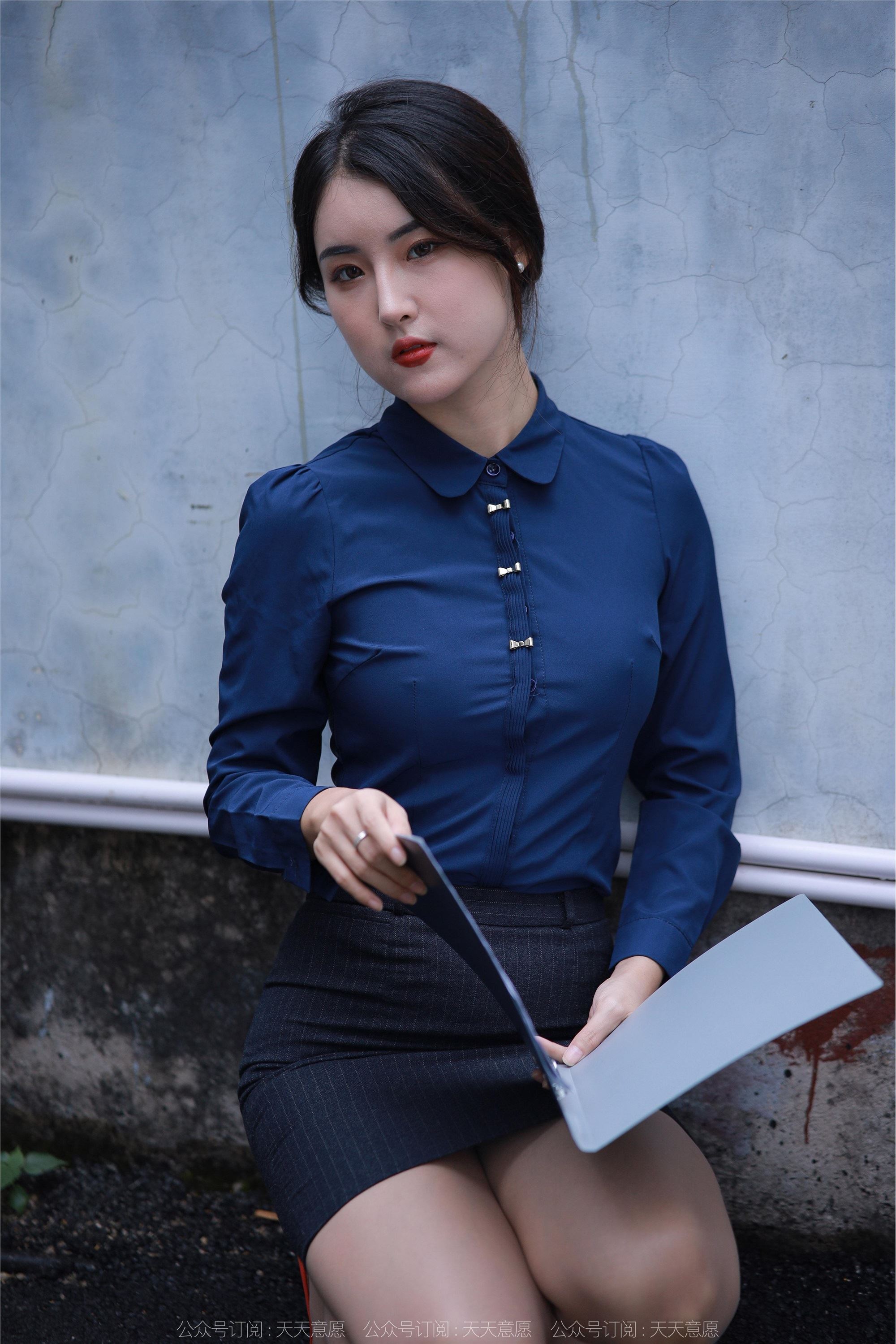 IESS异思趣向  2022.11.24 丝享家 1278 小宝《都市女白领》